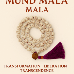 Mund Mala